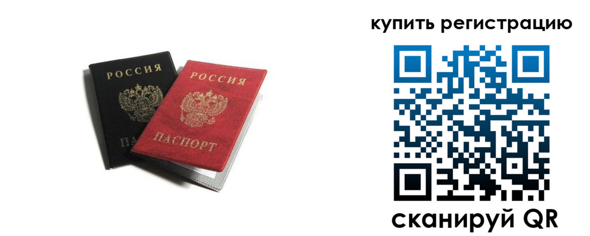 форма 3 в Боре